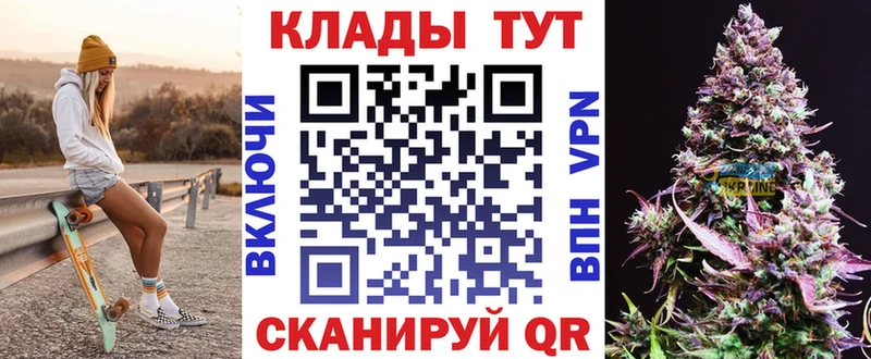 Купить наркотик Серов Амфетамин  Кокаин  Меф  ГАШ  A PVP 