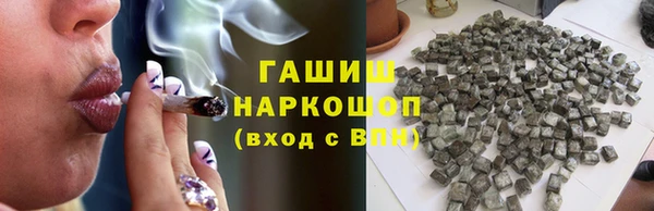 меф Арсеньев