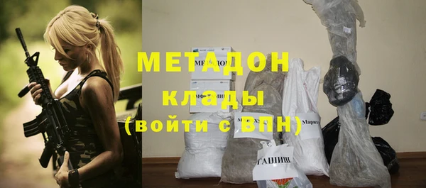 меф Арсеньев