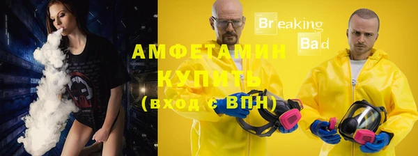 меф Арсеньев