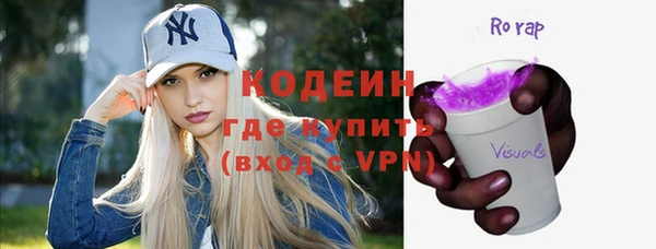 меф Арсеньев