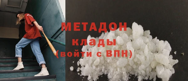 амф Аркадак