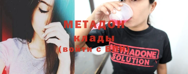 меф Арсеньев