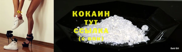 ешки Остров