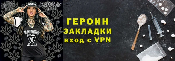 амф Аркадак