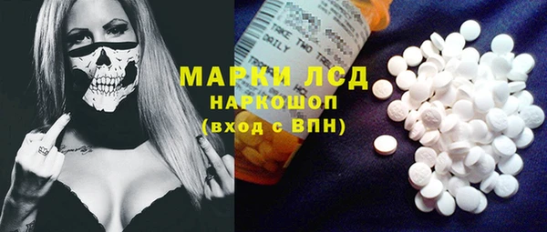 меф Арсеньев