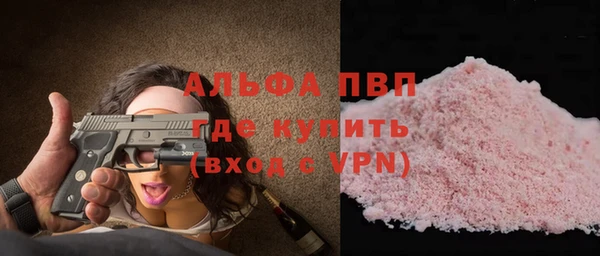 амф Аркадак