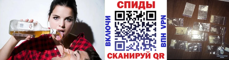 купить  сайты  Серов  Метамфетамин пудра 