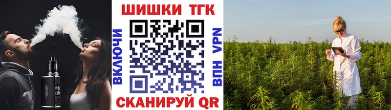Конопля VHQ  Серов 
